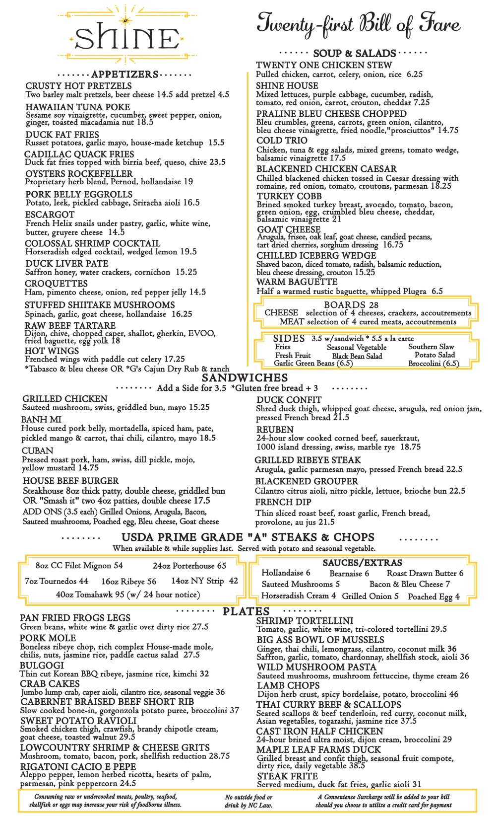 Shine Dinner Menu